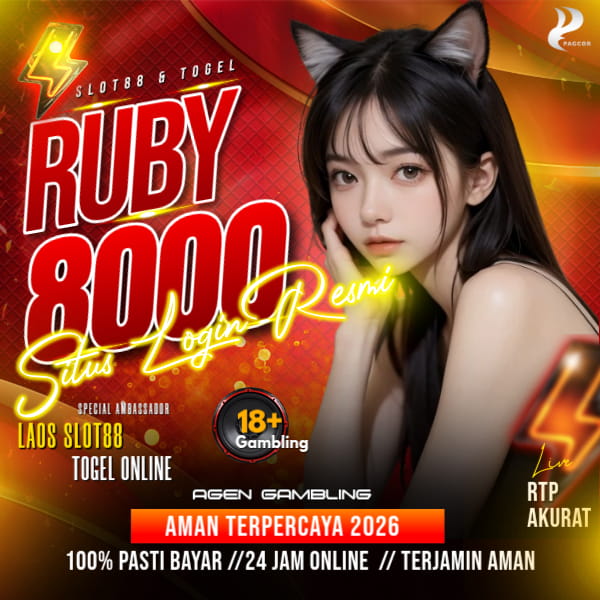 RUBY8000